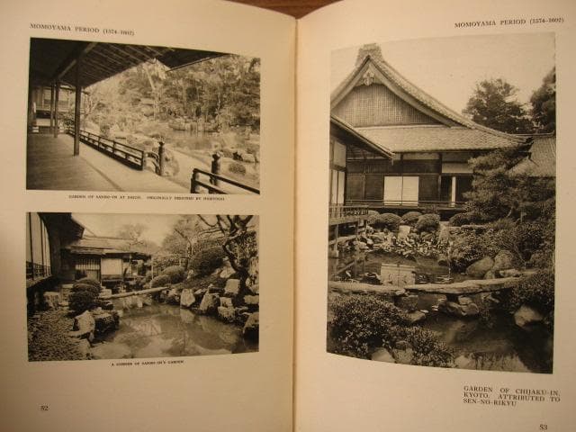 The Gardens of Japan　Geoffrey Holme　日本庭園