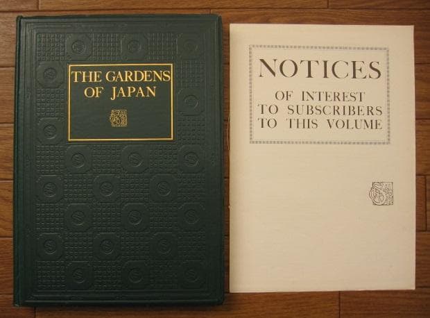 The Gardens of Japan　Geoffrey Holme　日本庭園
