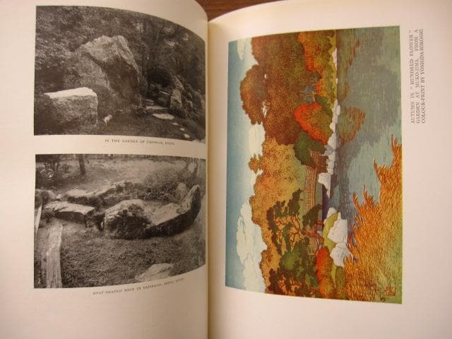 The Gardens of Japan　Geoffrey Holme　日本庭園