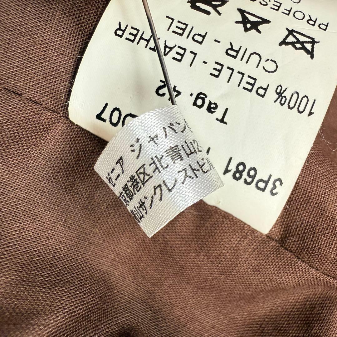 希少サイズ極美品 アニオナ テーラードジャケット レザー キャメル 42 L