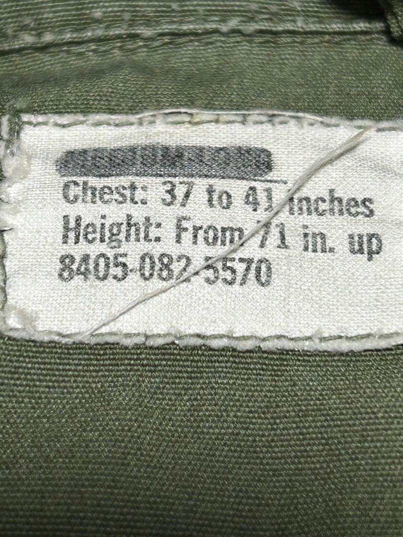 米軍放出3rdジャングルファイティンジャケット　ミディアムロング　M