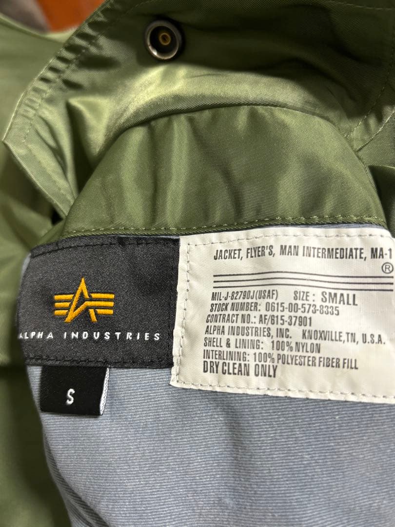 ALPHA INDUSTRIES アルファ インダストリーズMA-1 2000