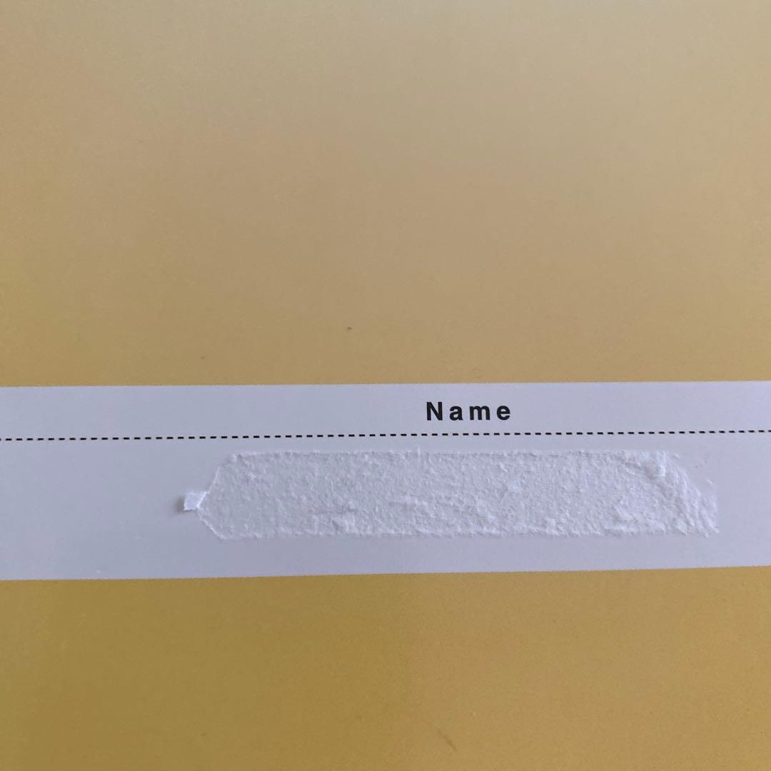 佐鳴予備校 ワーク 2025年高校入試 受験生用 中3 5教科