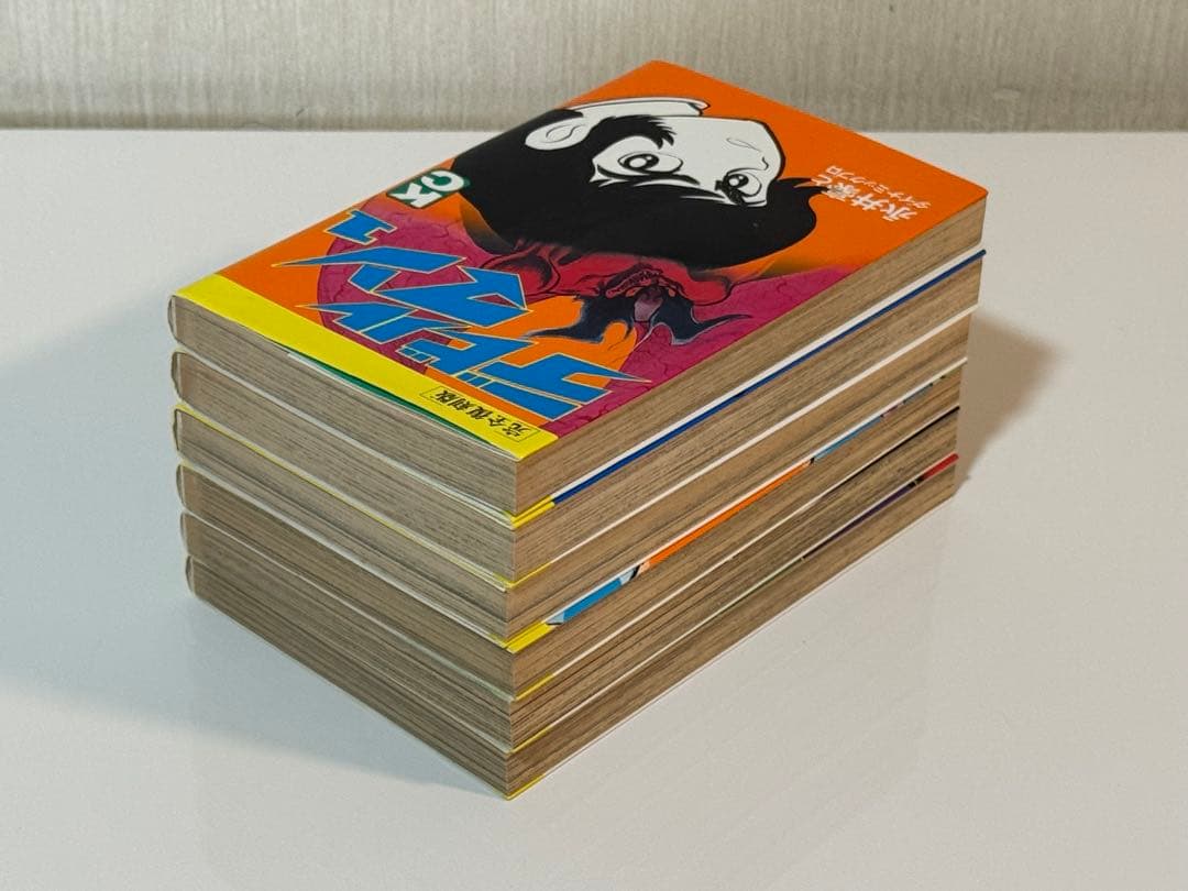 デビルマン完全復刻版全巻セット　デビルマン全５巻　新デビルマン全１巻