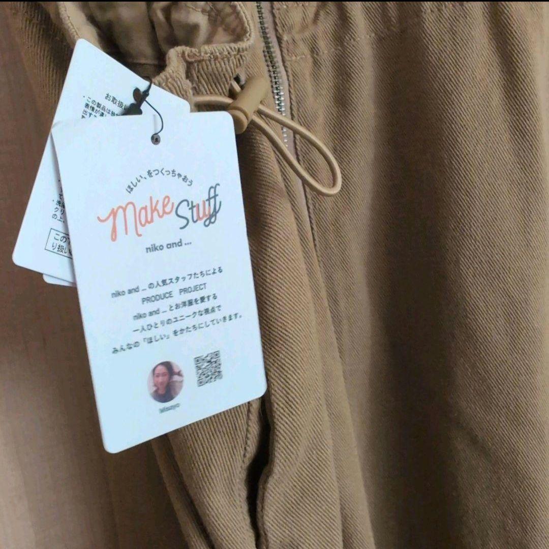 ニコアンド新品未使用　Misayoさんプロデュース WAYジャンスカ