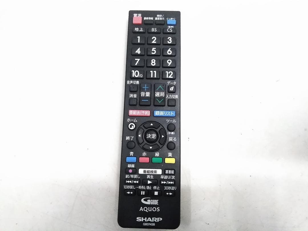 シャープ 2022年製 19インチ 液晶テレビ アクオス 2T-C19DE★