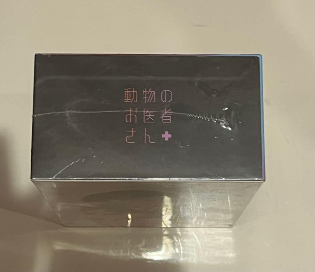 動物のお医者さん DVD-BOX〈5枚組〉　セル版