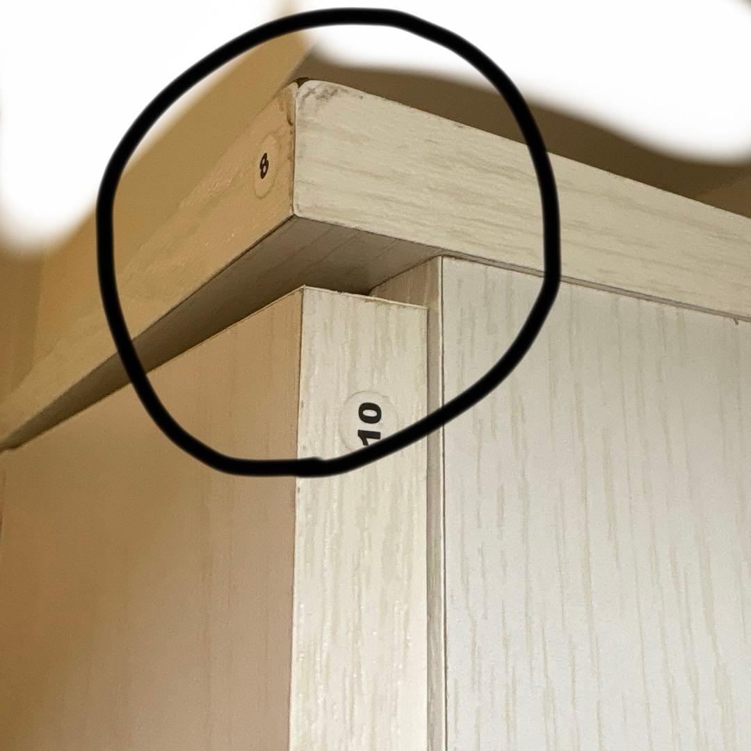 ニトリ　ワードローブ　洋服ダンス　クローゼット収納キャビネット 2引き出し