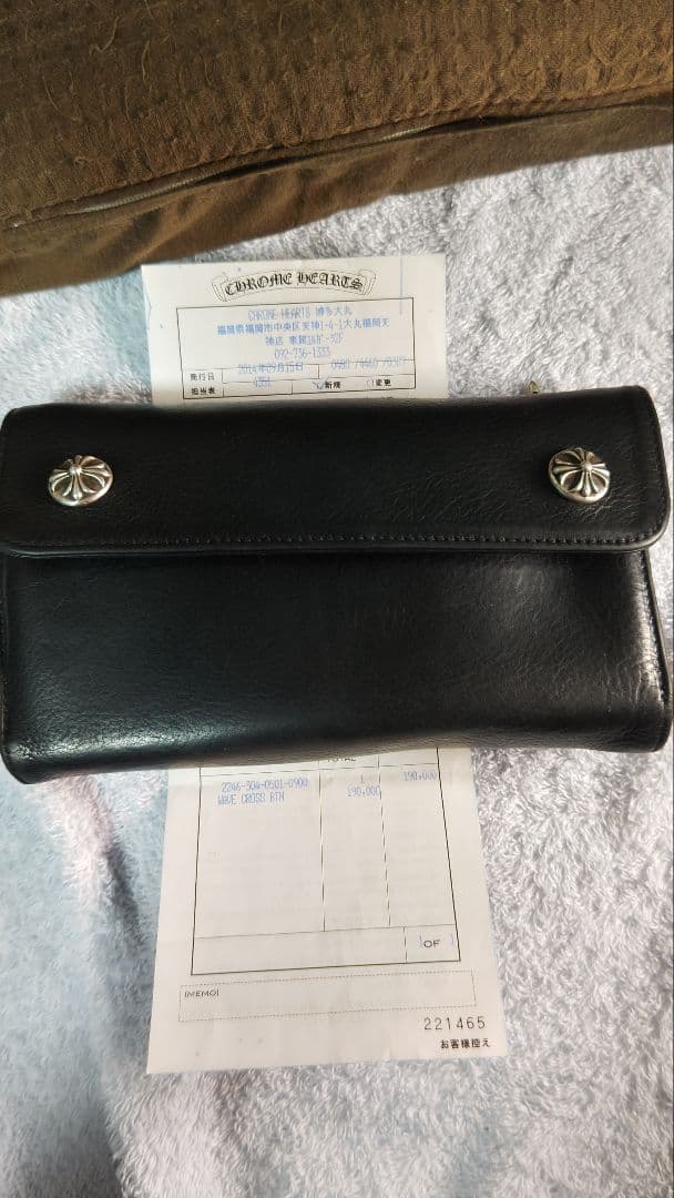 クロムハーツ　ウェーブウォレット