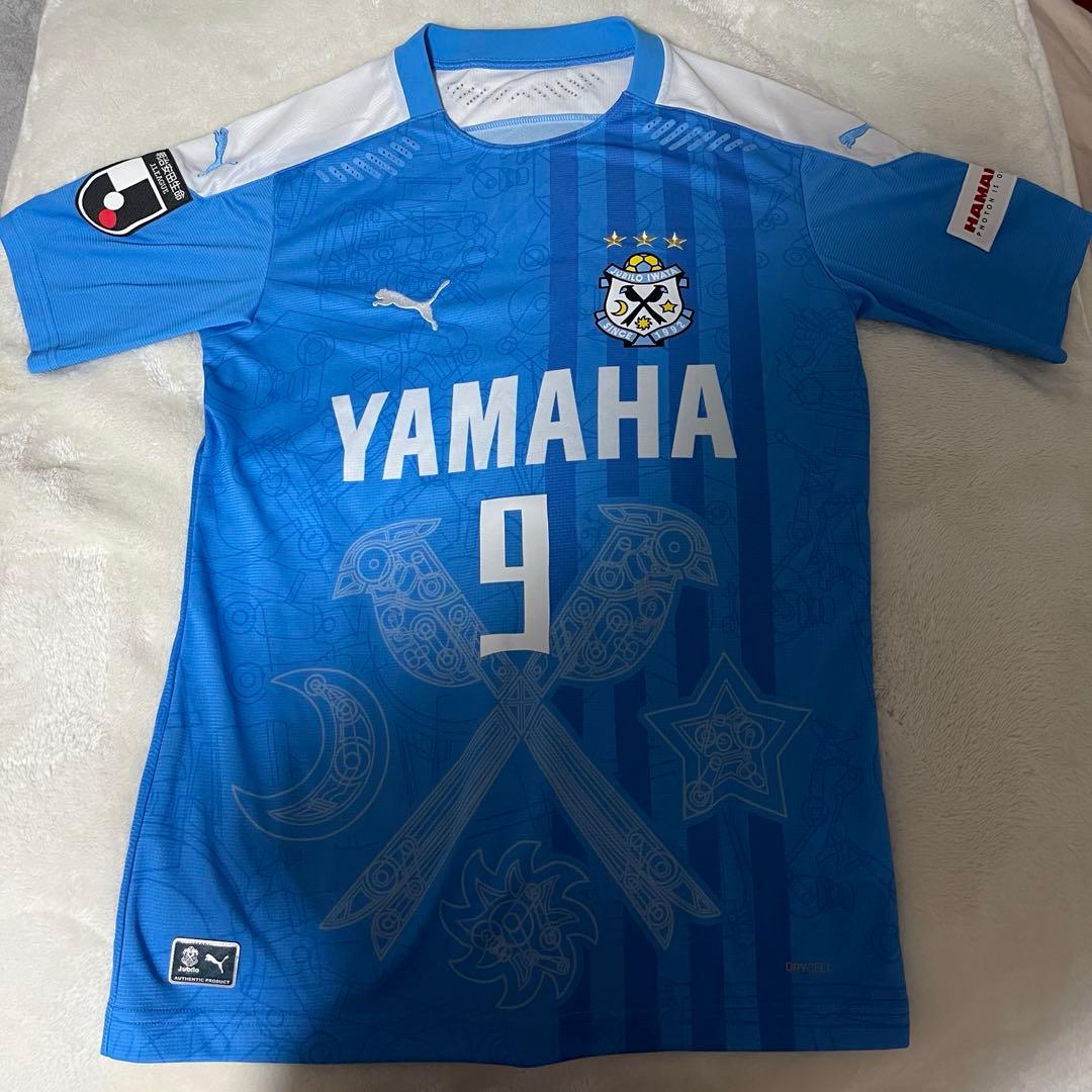 【美品】小川航基 ユニフォーム （ジュビロ 9）