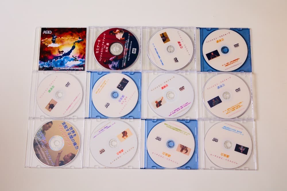 【超希少】宇野正美 UNO CLUB 40枚＋ベンジャミンCD・雑誌計38点