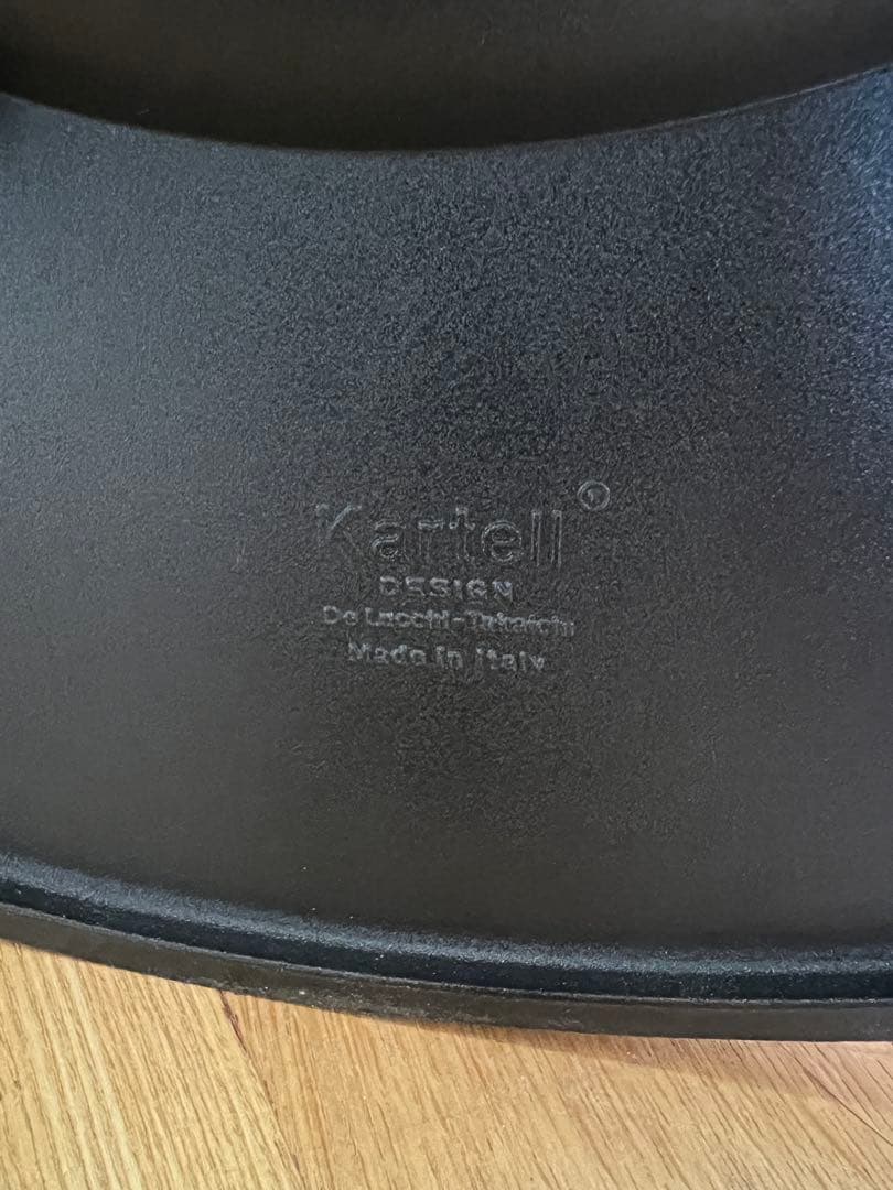 カルテル SEGMENTI 5160 コートハンガー ブラック