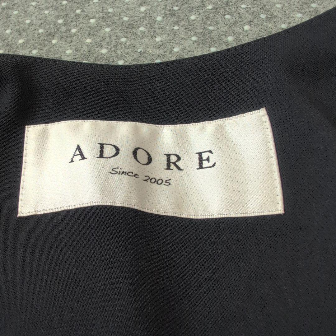 ADORE アドーア ノーカラージャケット ステッチ ネイビー 38 美品