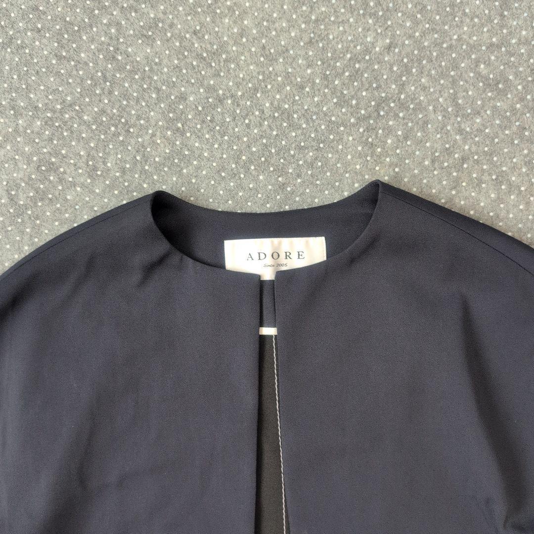 ADORE アドーア ノーカラージャケット ステッチ ネイビー 38 美品