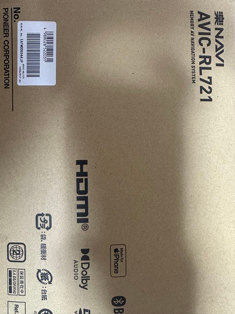 Pioneer AVIC-RL721 カーナビ