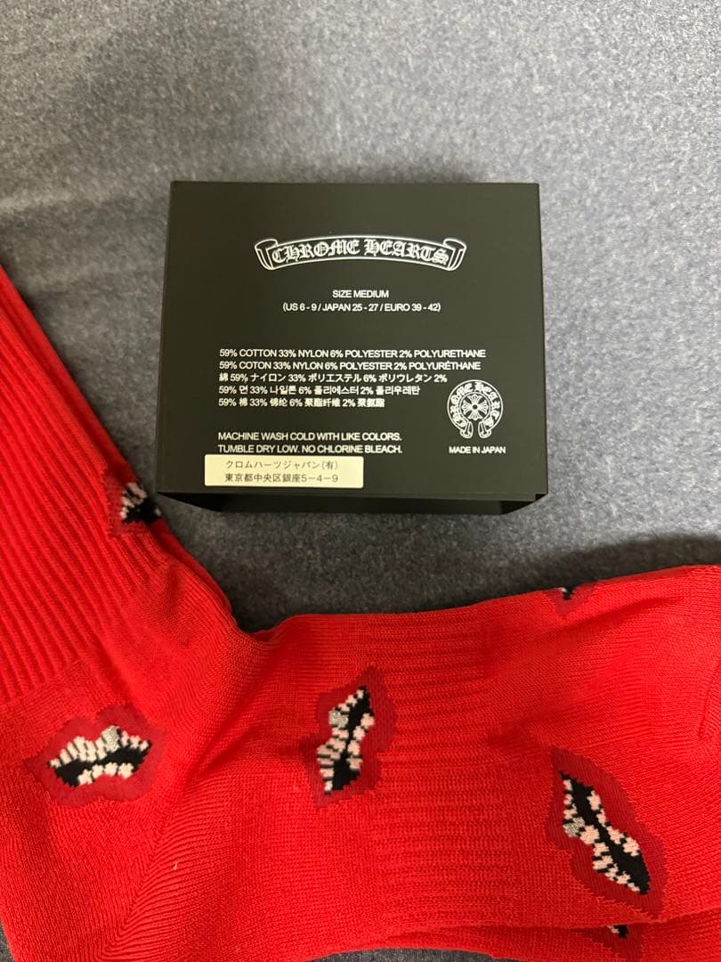 CHROME HEARTS MATTY BOY 靴下 赤 Mサイズ