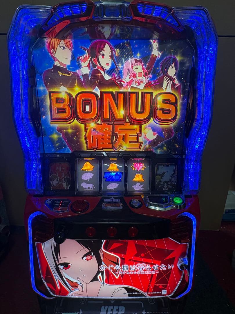 00047　送料込み‼️ 即購入OK‼️ かぐや様は告らせたい実機