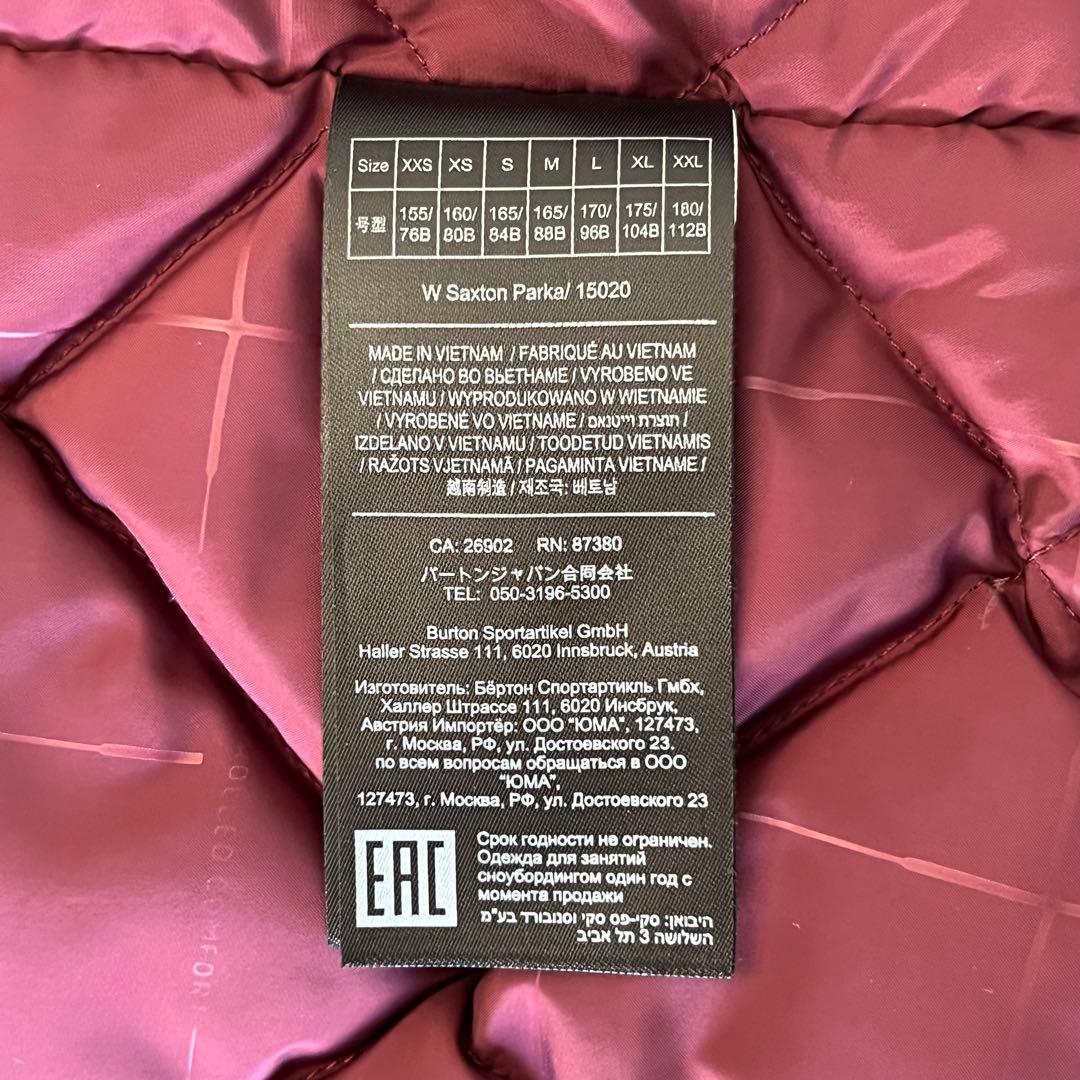 3207【美品】バートン　ジャケット 無地 ファー付き　中綿入り　ピンク　XS