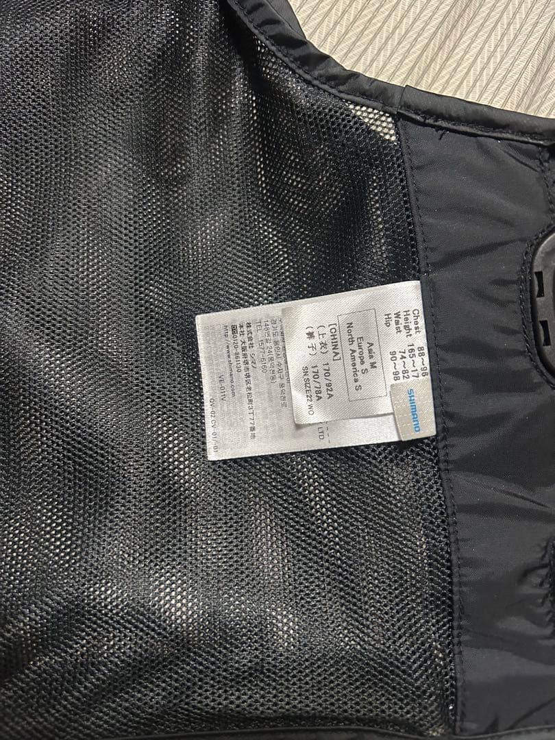 SHIMANO LIMITED PRO 鮎ベスト Ｍ