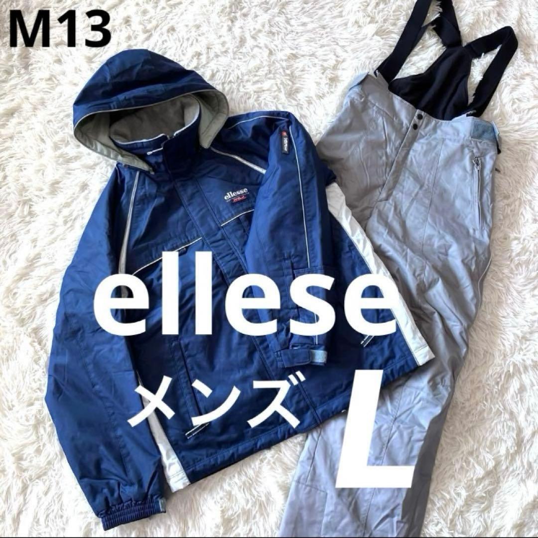 【N Hさま専用】#T3#M13 おまとめ購入品