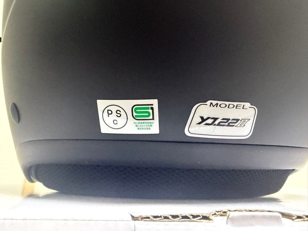 ヤマハ ZENITH ジェットヘルメット YJ-22II