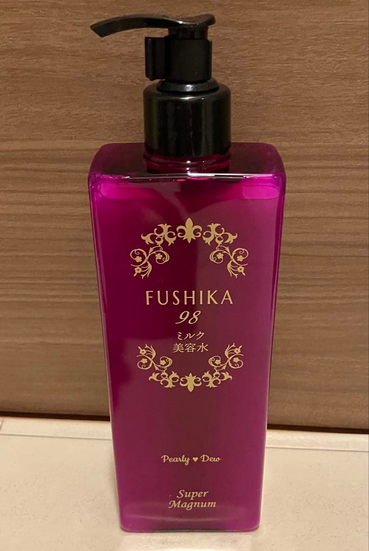 パーリーデュー　FUSHIKA99夜用濃密パック+ミルク美容水 他もりもりセット