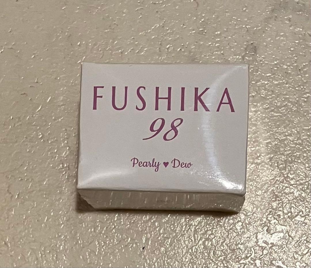 パーリーデュー　FUSHIKA99夜用濃密パック+ミルク美容水 他もりもりセット