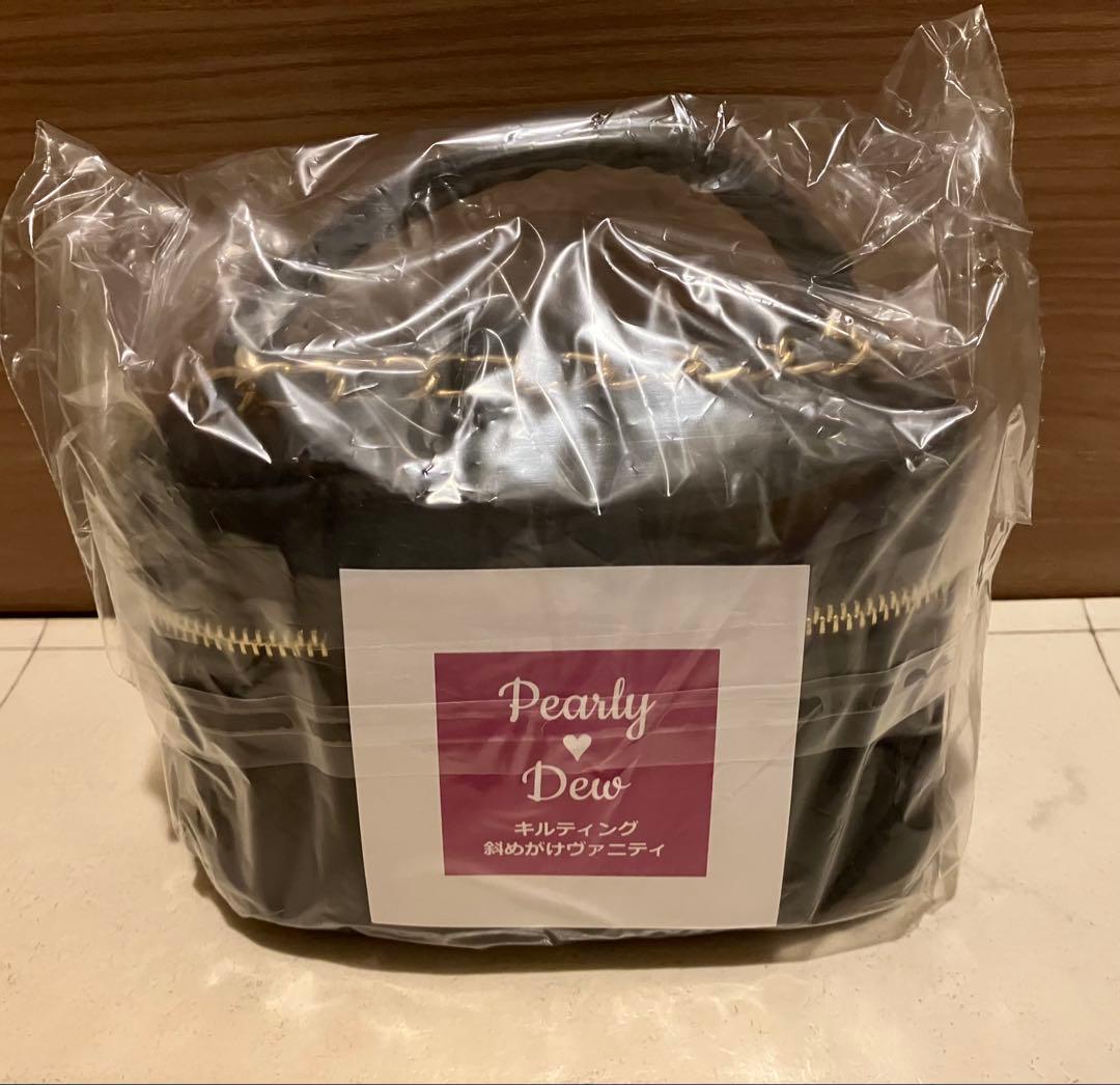 パーリーデュー　FUSHIKA99夜用濃密パック+ミルク美容水 他もりもりセット