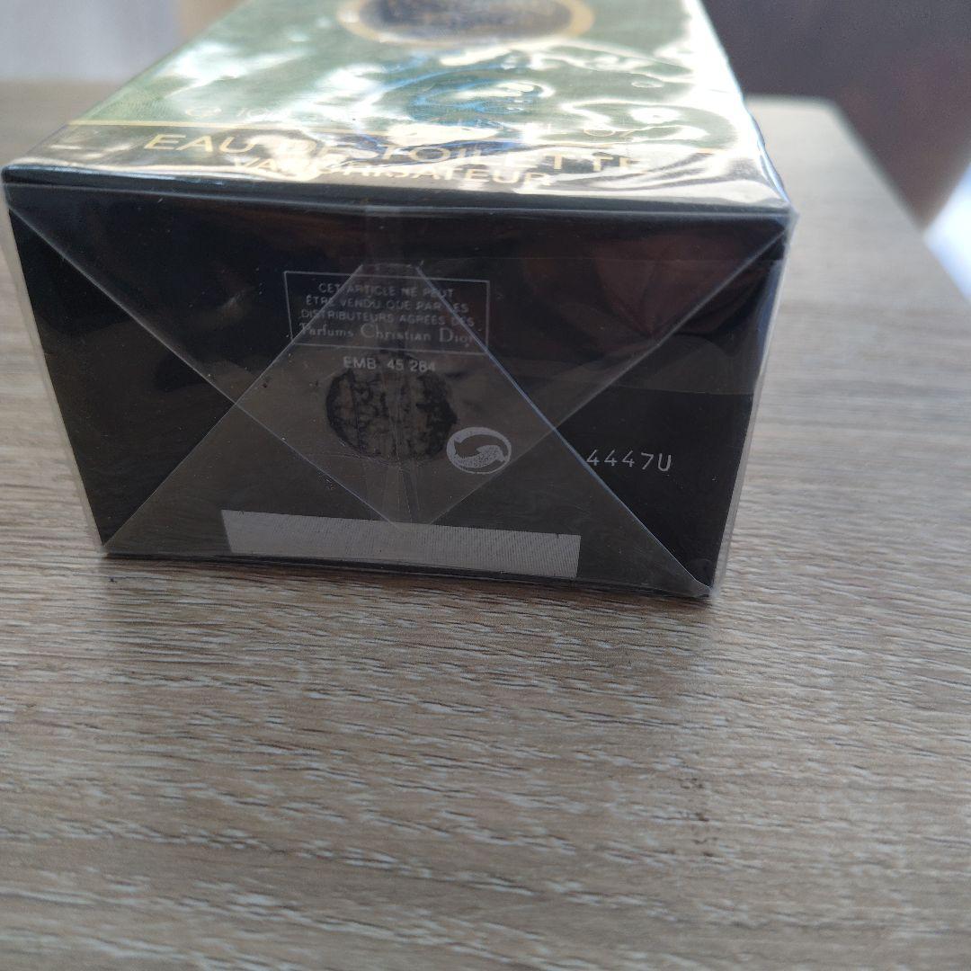 香水(女性用) TENDRE POISON Eau de Toilette 100ml