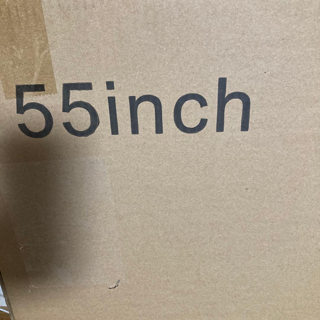 テレビ保護パネル 55インチ テレビカバー 反射防止 TV液晶ガード 耐衝撃