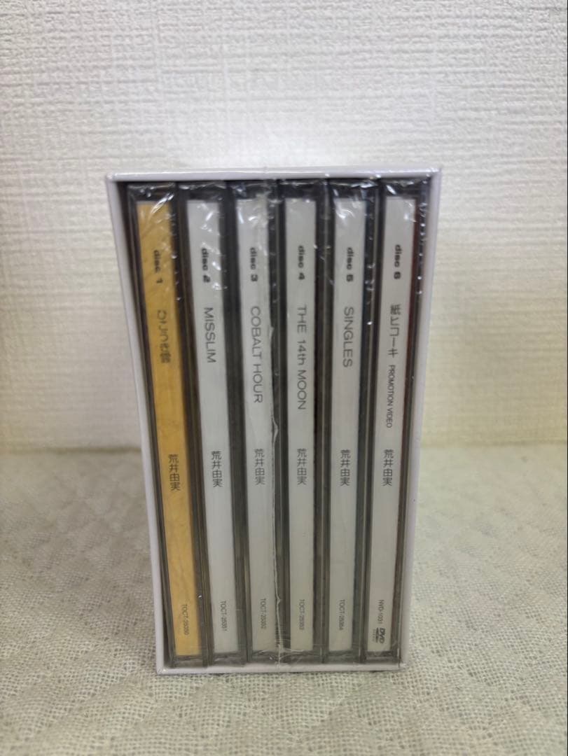 ★新品未開封★荒井由実(松任谷由実) / Yumi Arai 1972-1976