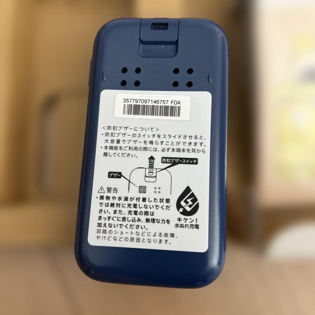 新品未使用　キッズケータイ　SH-03M ブルー