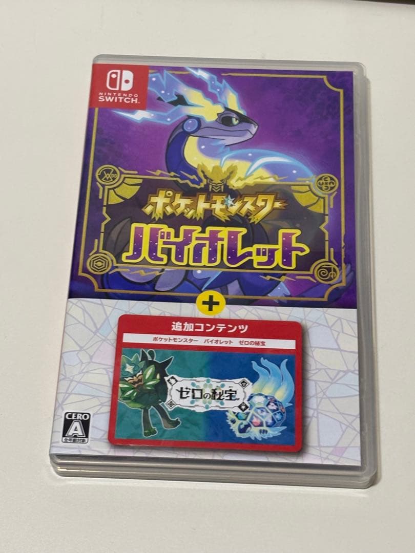 ポケットモンスター バイオレット+ゼロの秘宝　ポケモン
