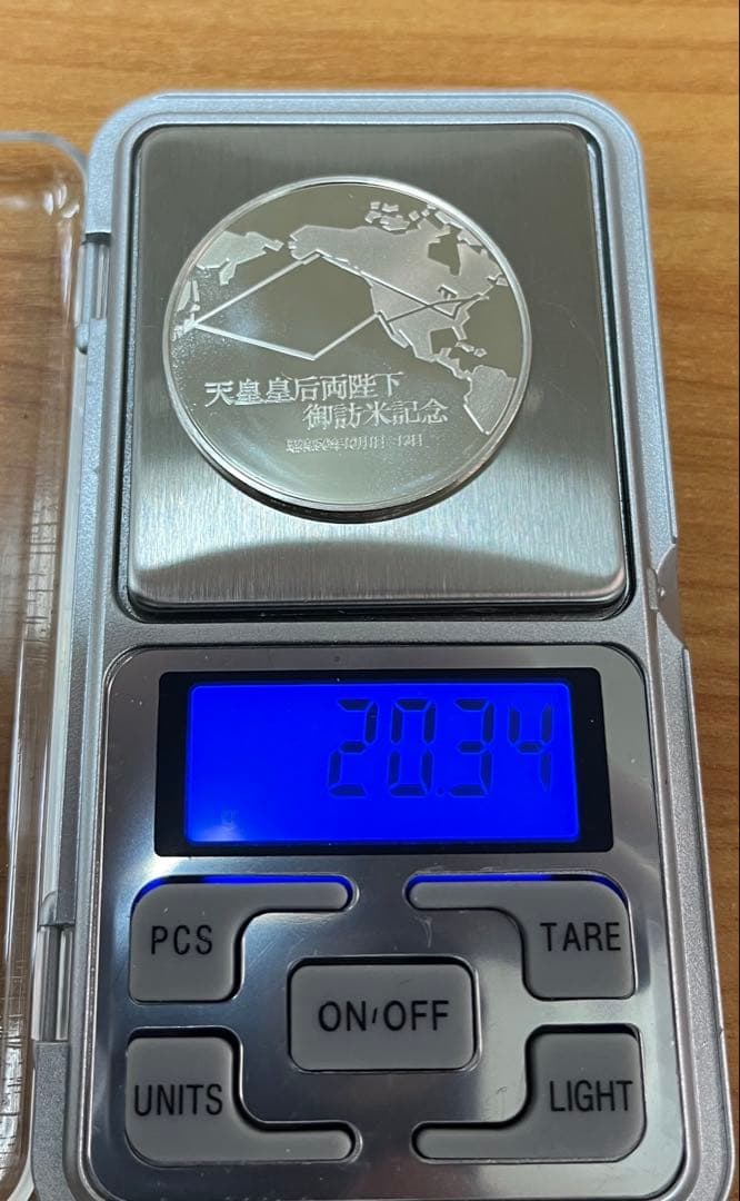 天皇皇后両陛下御訪米記念 純銀メダル silver925「純銀.925」刻印あり