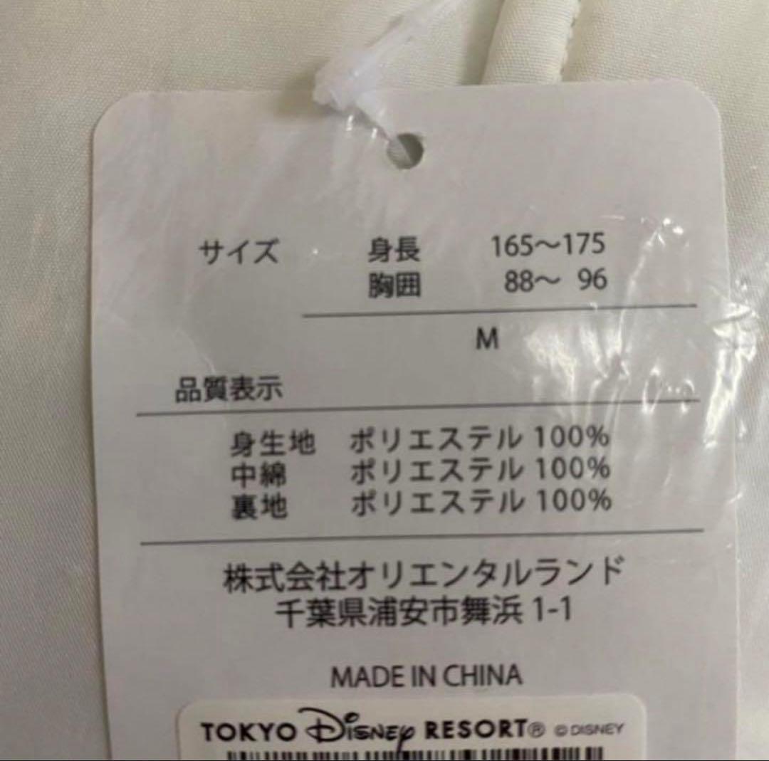 東京ディズニーリゾート ベンチコート Mサイズ