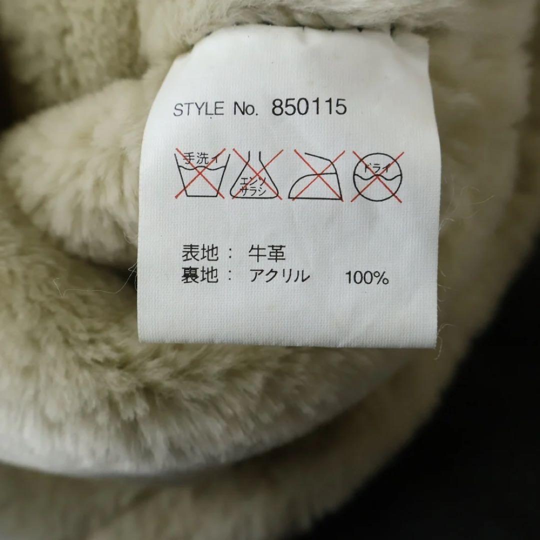 AVIREX B-3 ムートン レザー フライトジャケット