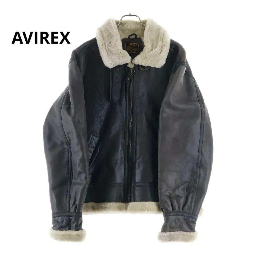AVIREX B-3 ムートン レザー フライトジャケット