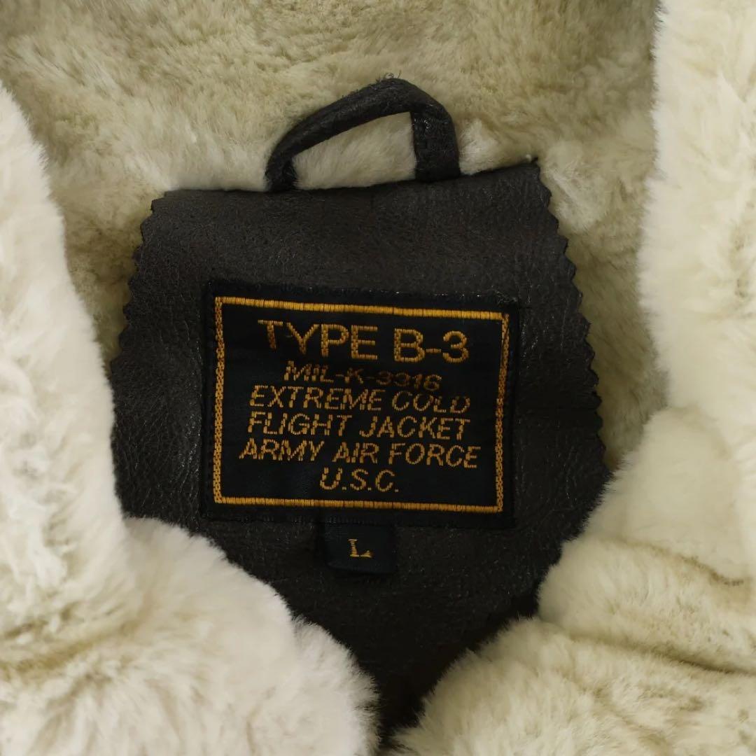 AVIREX B-3 ムートン レザー フライトジャケット