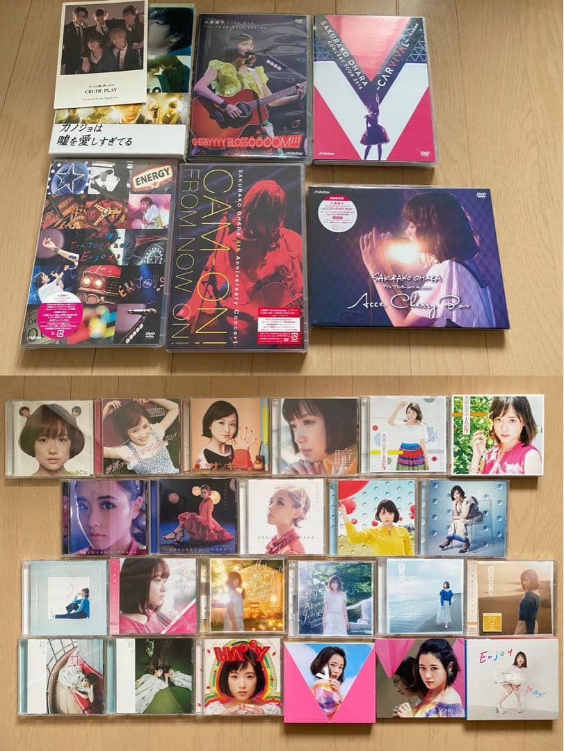 大原櫻子　DVD & CD まとめ売り