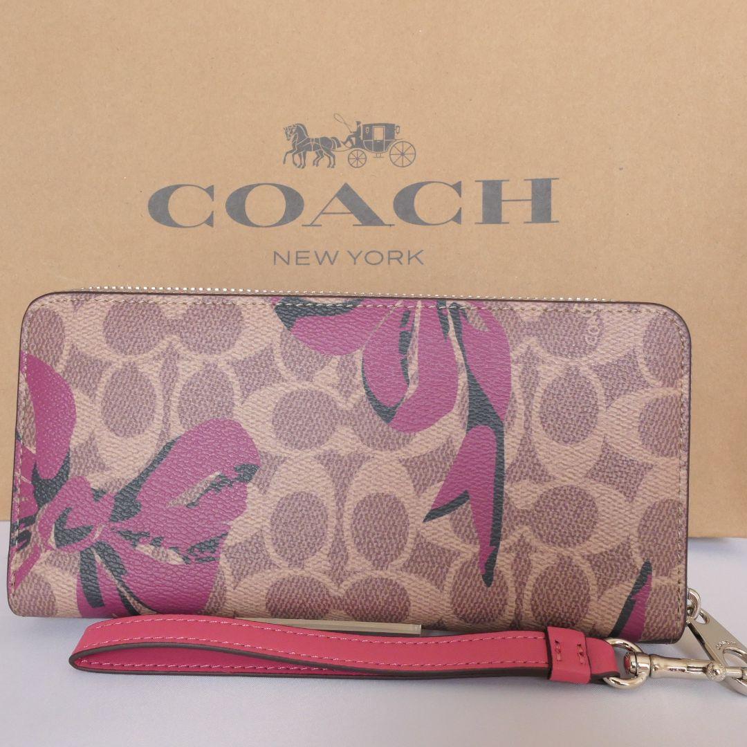 2点コーチ COACH 財布 シグネチャー キャンバス リボンプリント ロング