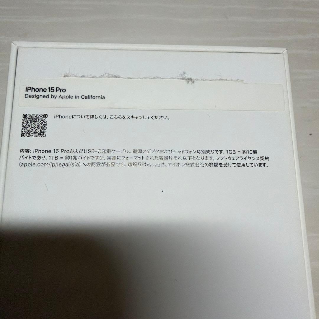 スマートフォン本体 Apple iPhone 15Pro 256GB
