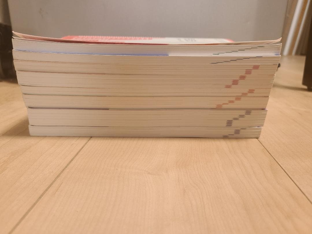 最新版ユーキャン行政書士講座テキスト2025年