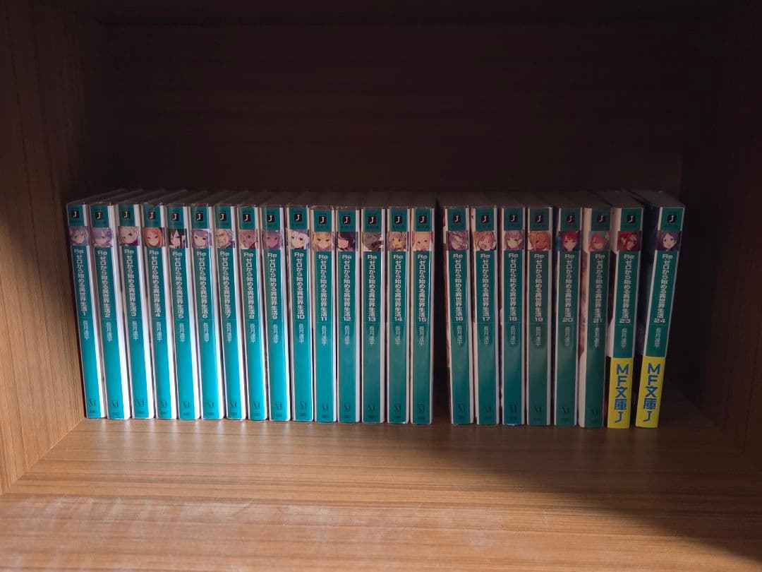 Re:ゼロから始める異世界生活 まとめ出品