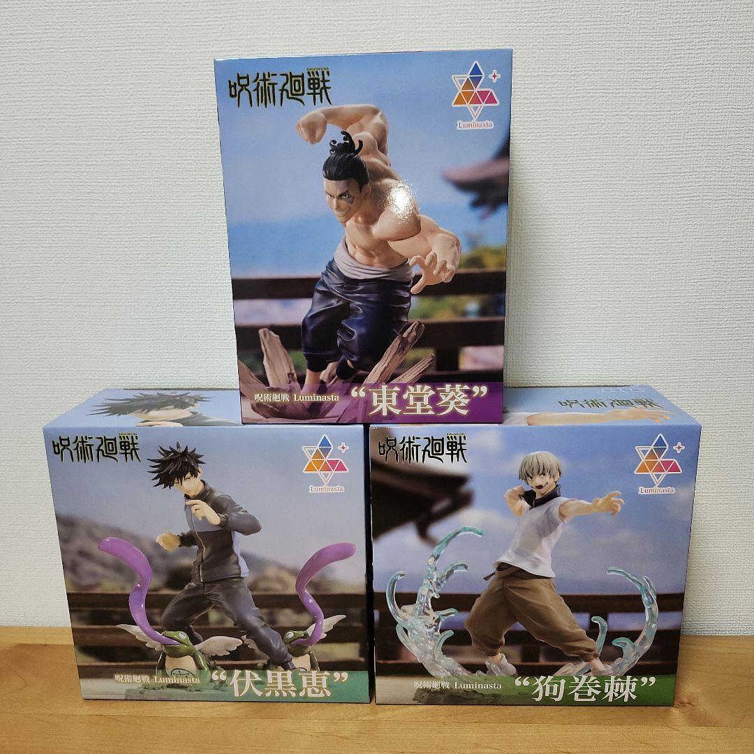 呪術廻戦 プライズ フィギュア まとめ売り 乙骨憂太 最新フィギュア 五条悟