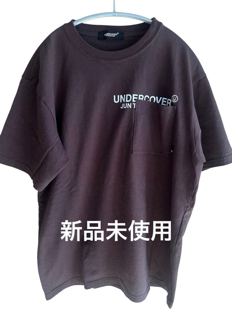 UNDERCOVER アンダーカバー　Tシャツ ブラウン　サイズ1 即完