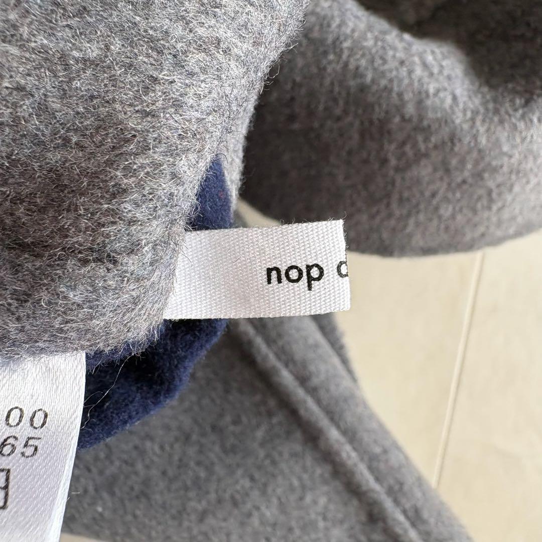 美品✨ nop de nod リバーシブルウールショートコート 紺×グレー M