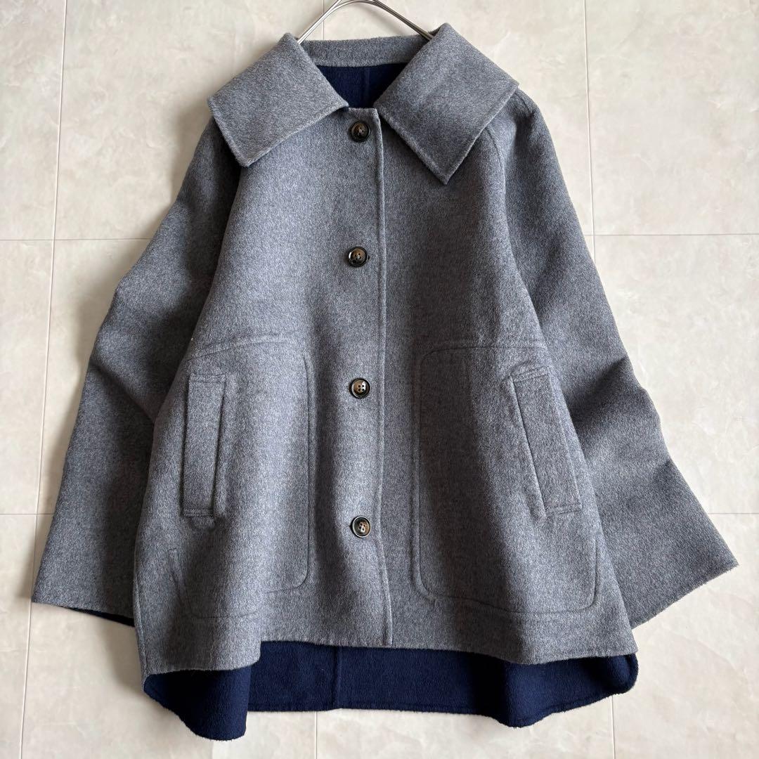 美品✨ nop de nod リバーシブルウールショートコート 紺×グレー M