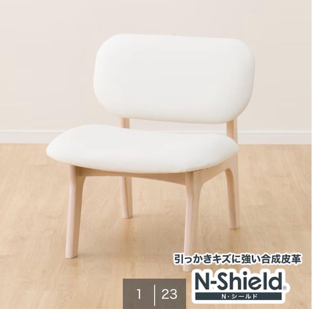 【ルッカ】②1人掛けチェア-1