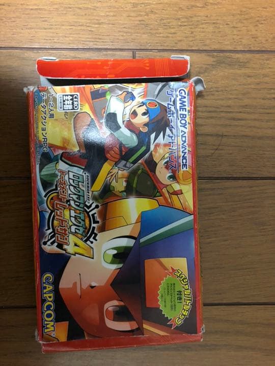 ロックマンエグゼ4 バトルチップセット