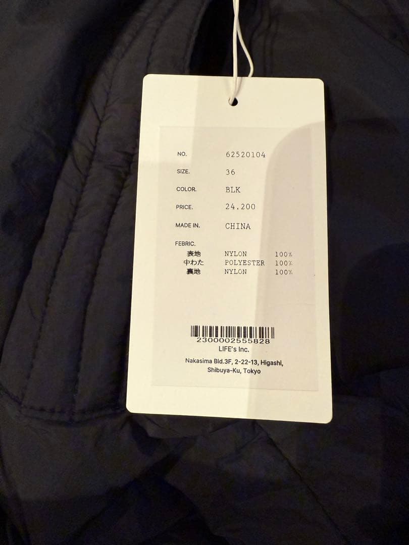 anuke　Volume Over Vest